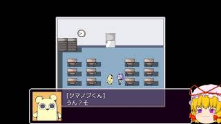 2022/2/19【33歳のゆっくり実況】夢探偵クマノブくん　part2