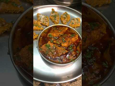 Vidarbha patvadi rassa | Nagpuri saoji