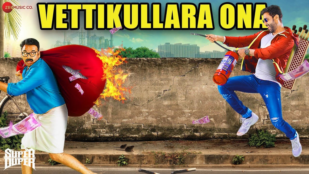 Vettikullara Ona Lyrics  | Super Duper | Dhruva | Benny Dayal | Diwacara Thiyagarajan