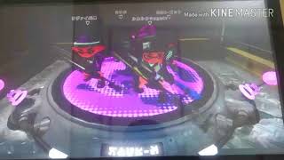 スプラトゥーン世界一のチーター(チート全使用)