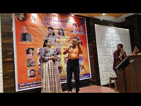 Dhundi kalyana duet by Ravindra Phadke and Sangita ji