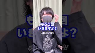 - 人を晒し続けた歌い手のウインクが色々やばい…