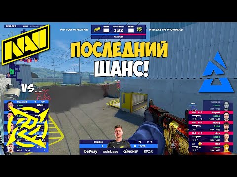 NAVI vs NIP. МАТЧ РЕВАНШ! BLAST Premier: Spring Groups 2022. ЛУЧШИЕ МОМЕНТЫ КС ГО. NAVI CSGO