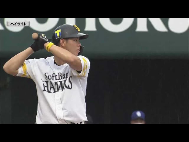【ファーム】8/8 ホークス対ドラゴンズ ハイライト