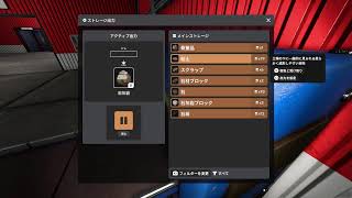 【ore factory squad】社畜の週末は社畜＃１　配信