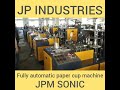 Product Video
