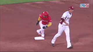 [分享] 今日霸威斯