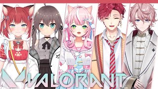 【valorant】 フルパ バローラント(W.@NatsuiroMatsuri @AkamiKarubi @YangNari @minase9505 @HaYun ) 【ハユン/にじさんじ】