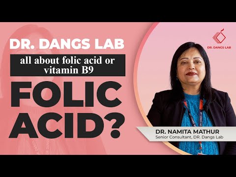 Vitamin B9/ Folic Acid | Body requirement | Who needs supplement | Tests.