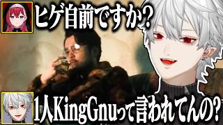 なぜかいけると思っちゃった自認ミクロマン達の大暴走がおもしろすぎるwww【にじさんじ/切り抜き/葛葉/k4sen/昏昏アリア/天帝フォルテ/ゆきお/ゆーじお/LTK2/DCCORE】