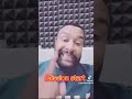 Shazad Bhatti Bomb Attack On Rozar Indian 333 Foryou Indian Funny Islam