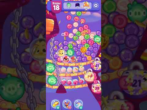 Angry Birds Dream Blast lvl 538