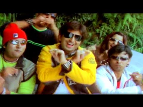 Aaj Sharadin Mostite — watch video