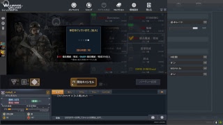 avaてすと