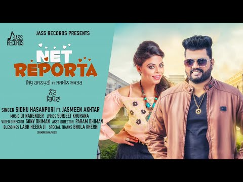 Net Reporta — watch video