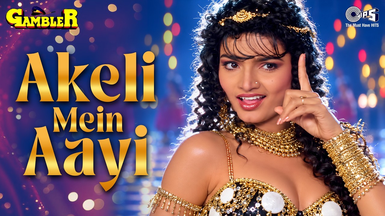 Akeli Mein Aayi | Gambler | Alisha Chinai | Anu Malik | 90s Bollywood Item Song