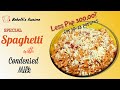Creamy Spaghetti Sauce With Condensed Milk