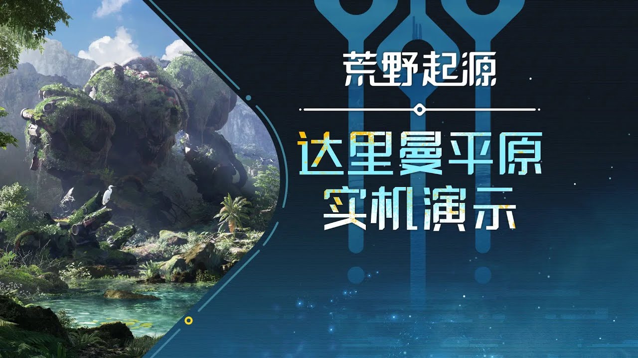 YouTube video: YouTube video player