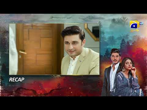 Recap Siyani Episode 124 - 16th December 2022 - HAR PAL GEO
