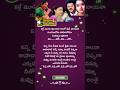 Ammane Ayyanura Song Lyrics 2 Intilo Illalu Vantintlo Priyuralu 1996 KS Chithra Songlyrics