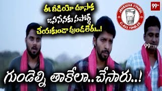 Download lagu Janasena Election Ad | #PawanKalyan | Janasena Manifesto | 99 TV Telugu mp3