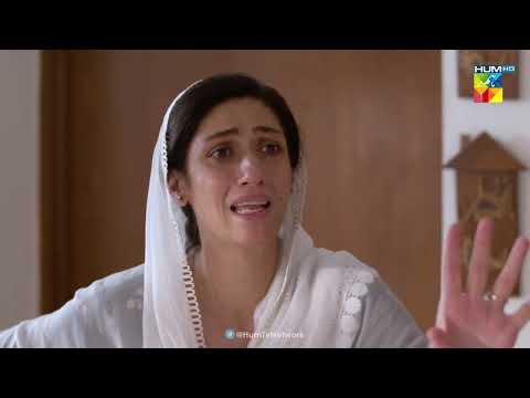 Muskan Ghar Se Bhaag Gai...Roag - HUM TV