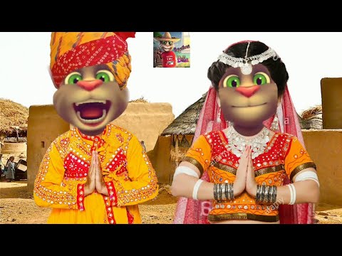 #Marwadi_Comedy Papiya Or Vo 😆😆