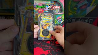 Profit / Loss | Day 11, Chaos Rising Checklane Blister!#pokemon#pokemoncards#pokemontcg #chaosrising