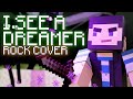 Dream SMP - I See a Dreamer [MINECRAFT Animatic] - (Feat. @CG5) - Cover by Caleb Hyles