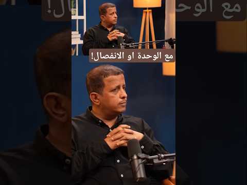 بلكونة بودكاست