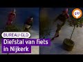 Fiets gejat, politie zoekt man en vrouw | Bureau GLD