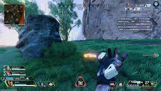 Apex Legends_20260610151708