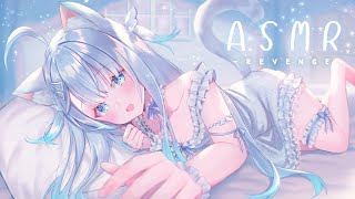 [Vtub] 天使うと ASMR 20210502