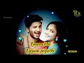 Enna Vittu Engum Pogathe Song Whatsapp Status