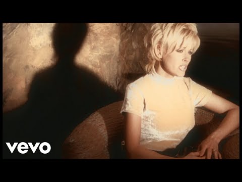 Maybe Not Tonight - Sammy Kershaw