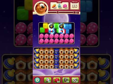 #Toon Blast #Level 2064