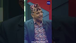NRNA हरूको नागरिकता त्यागेको हो कि सरकारले खोसेको?