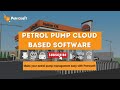 Petrosoft demo