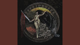 Atigibus, A Passage Of Cruel Power