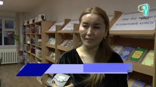 Видео