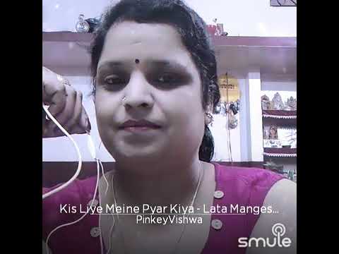 Pinkey vishwa kis liye ma...