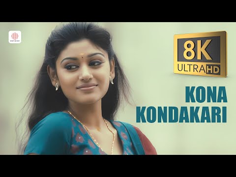 Kona Kondakari 8K/4K Video Song | Madha Yaanai Koottam | G.V. Prakash Kumar | Kathir, Oviya