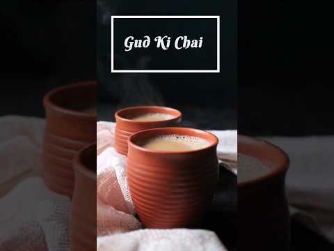 Gudberg cubes tamarind nutritious jaggery bar, shape: rectan...