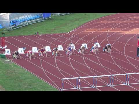 Prvenstvo Hrvatske za seniore/ke 2023 - finale na 100 m prepone