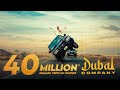 EMIWAY BANTAI DUBAI COMPANY OFFICIAL MUSIC VIDEO