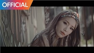 포텐 (4TEN)- 살살해 (Go Easy) MV