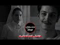 موسيقى العمر كله بطيئء El Omr Kollo Tik Tok Trend