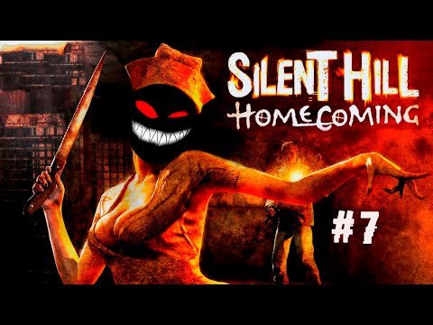 , title : 'Мышонка вместо занавесок ► 7 Прохождение Silent Hill: Homecoming'