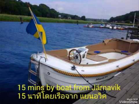 Tjärö i Blekinge län, Sverige