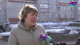Видео